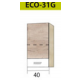 ECONO pakabinama spintelė ECO-31G