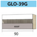 GLOBAL pakabinama spintelė GLO-39G