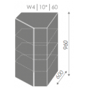 Pakabinama spintelė QUANTUM W4 10/60